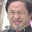 임진모타 이미지