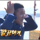 청계천 이마트