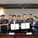 평택지역노동조합 이미지