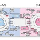 대업장 네이버블로그