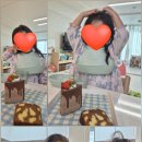 아느작