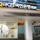 우리은행 이미지