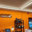 아벨세탁소 | 청담맞춤정장 강남예복 아벨로 신랑예복 맞추기