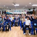 청로경로당 이미지