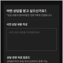 아하컴퓨터