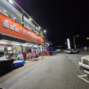 에이스펜션텔 이미지