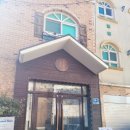 박촌중앙경로당 이미지