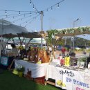 세상조은마켓 이미지