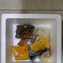 드림방앗간 이미지