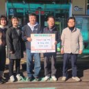 간성읍          행정복지센터 이미지