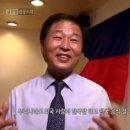 행복운송 이미지
