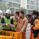 경주금장주공아파트 경북신문