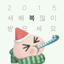 길명 이미지