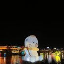 성수장 | 2025년 10월 축제 가볼만한 곳 2025 진주남강유등축제 기간