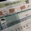 유승기업사 이미지