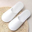 이에스모텔 이미지