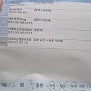 유앤양의원 이미지