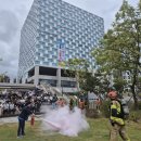 포항시청사 이미지