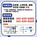 도솔매점 이미지