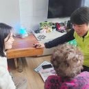 청송군치매안심센터 이미지