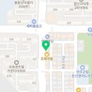 코아루 똥강아지 이미지