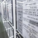 (주)아성다이소 명동역점 이미지