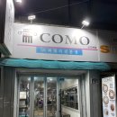 구미중앙로-19 이미지