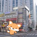 삼보목욕탕 이미지