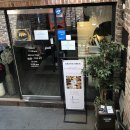 정돈(홍대점) 이미지