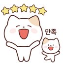 아이리니펜션 이미지