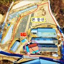 봉산축사 네이버블로그