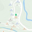오색커피카페치킨 이미지