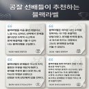 최상위수학 네이버블로그