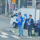 외동사거리　 이미지