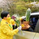 미래종합유통 이미지