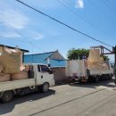 강진정미소 이미지