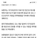 최원내과의원 이미지
