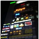 0.5 노래연습장 이미지