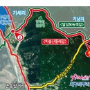 비슬산둘레길 1구간 이미지