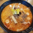 딘딘향노량진역점 - 동작구 노량진로14길 10 | 동작/노량진 마라탕 마라샹궈 전문점 딘딘향 노량진역점 후기