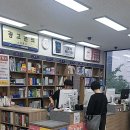 서협문고 네이버블로그