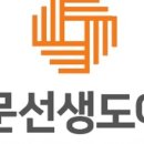 상서재로5길 이미지