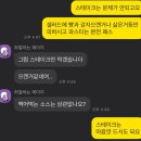 압구정pt 전문,강남구 신사동헬스장 에서 체지방 -15kg 감량후기 + 식단tip