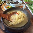 공영주차장 반송1·3동공영(공용) | 서울 종로구 종각역 밥집 하얀고래 부모님 모시고 가기 좋은 종각 맛집 추천