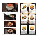 대망14-1낙차공 | 종로3가 도쿄 몬자야끼 모헤지 내돈내산 솔직 후기 :: 6시간 웨이팅해서 먹을 만한가?