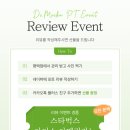 닥터모락 평택점 이미지