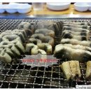 상도카공업사 이미지