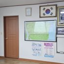 교가1리마을회관 이미지