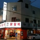 사가정로51길 (17) 이미지