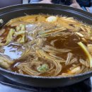 신당동즉석떡볶이 - 강서구 공항대로 423 | 신당동즉석떡볶이